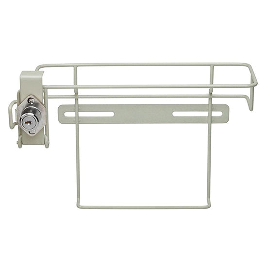 Cardinal Health Locking Wall Sharps Collector Bracket, for 2 Quart and 5 Quart In-Room (8518X)